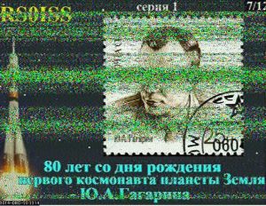 RS0ISS SSTV