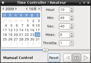 gpredict の新 Time Controller